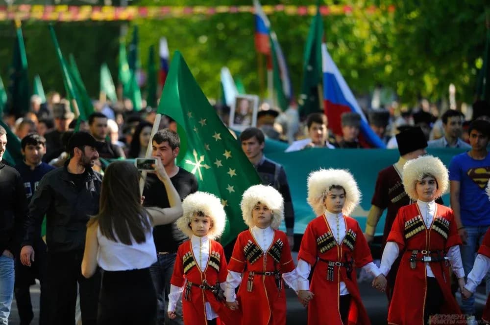 Фестиваль адыгской культуры