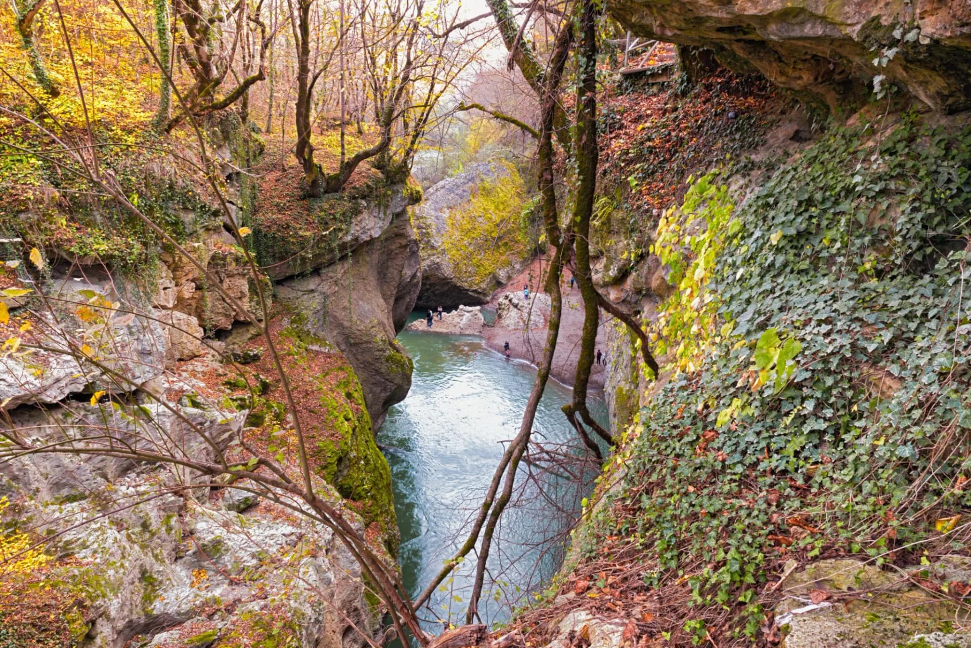 Осень